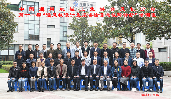 第11期風(fēng)機學(xué)習(xí)