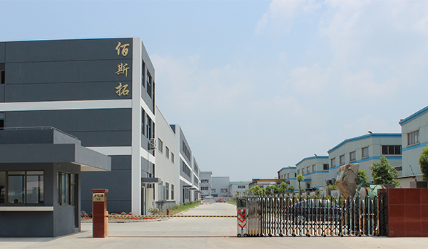 突破國(guó)外技術(shù)封鎖，佰斯拓高溫離心風(fēng)機(jī)做到了