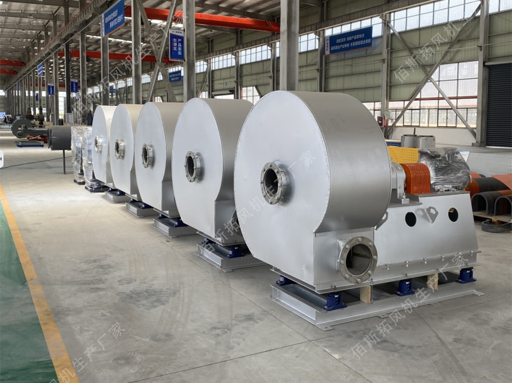 耐850℃度高溫風(fēng)機(jī) 耐850℃度高溫風(fēng)機(jī)