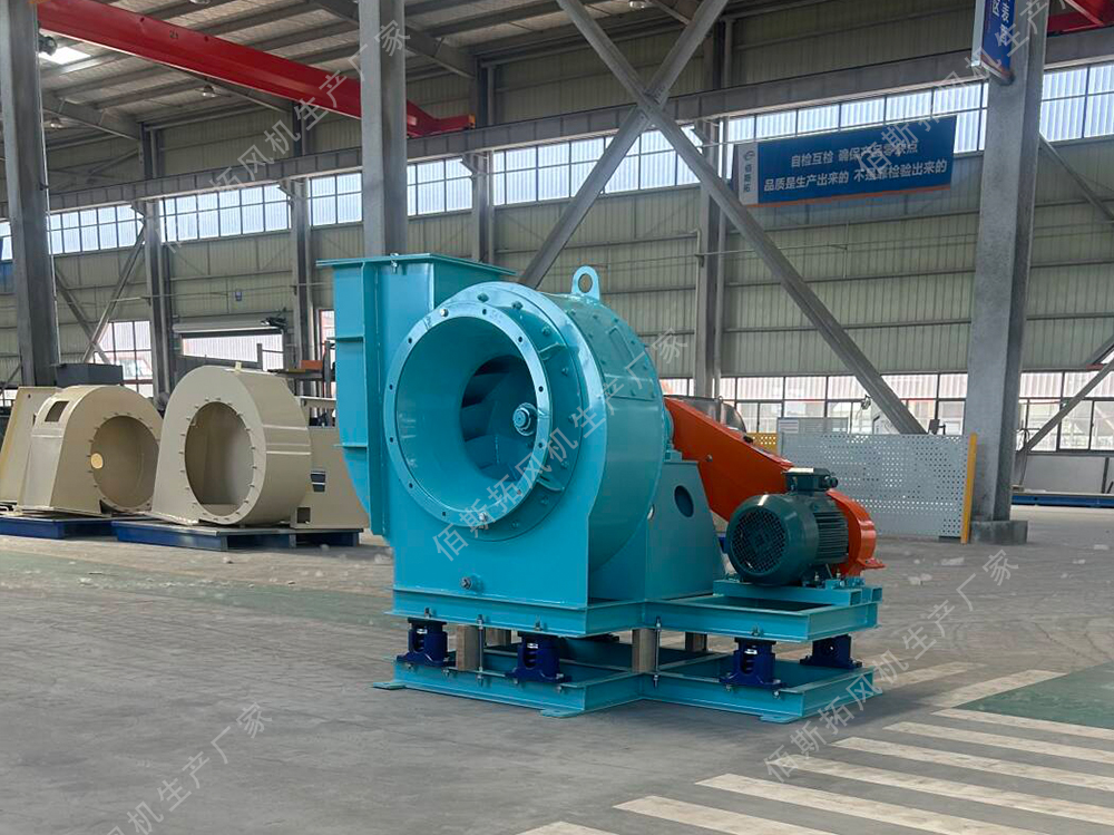 大風(fēng)量防腐風(fēng)機 大風(fēng)量防腐風(fēng)機