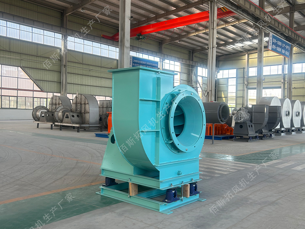 大風(fēng)量防腐風(fēng)機 大風(fēng)量防腐風(fēng)機